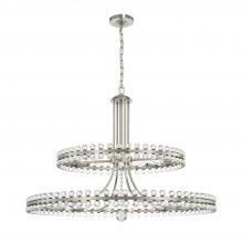 Crystorama CLO-8890-BN - Clover 24 Light Brushed Nickel Two Tier Chandelier