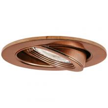 Elco Lighting EL2688CP - DISCONT DIE CAST ADJSTBL 3`` TRIM COPPER