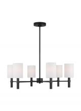 Visual Comfort & Co. Studio Collection DJC1146MBK - Large Chandelier